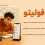 برنامه ریزی کنکور